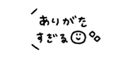 837836518