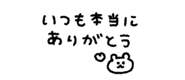 837836519