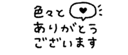 837836520