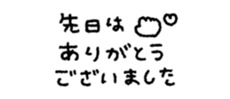 837836521