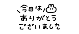 837836522
