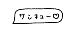 837836523