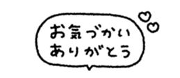 837836524
