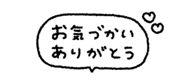 837836524