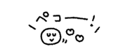 837836529