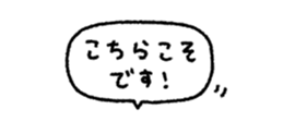 837836531