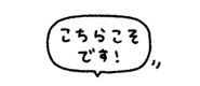 837836531