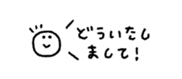 837836532
