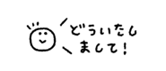837836532