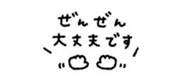 837836533