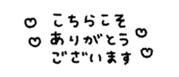 837836534