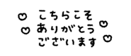 837836534