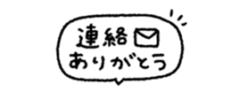 837836535