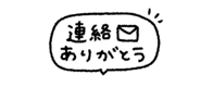 837836535