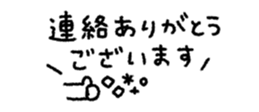 837836536