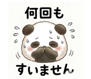 837836625