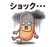 837836976