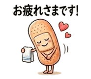 837836977