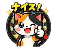 837837093