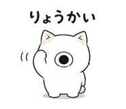 837837116