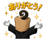 837837291