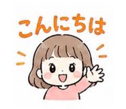 837837810
