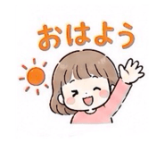 837837811