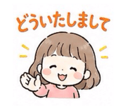837837817