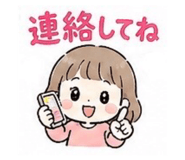 837837823