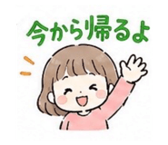 837837825