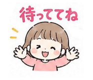 837837826