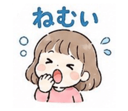 837837829