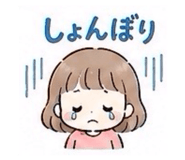 837837841