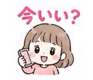 837837848