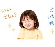 837838163