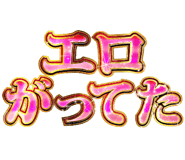 837838210