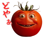 837838307