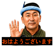 837838753