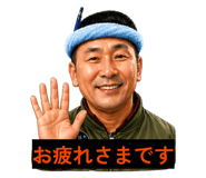 837838754