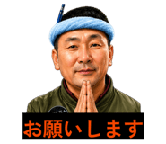 837838759