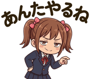 837839409