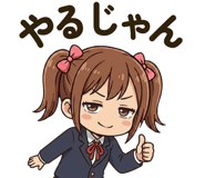 837839411