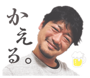 837839956