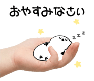 837840220