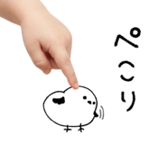 837840231