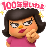 837840326