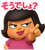 837840331