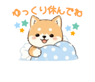 837841075