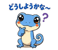837841376