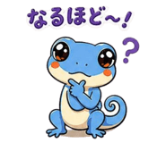 837841377